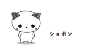 846842470