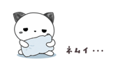 846842471