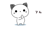 846842472