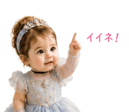 846842696