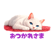 846842820