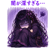 846842974