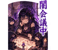 846842977
