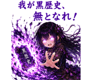 846842984