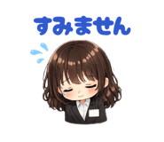 846843240