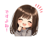 846843380