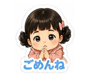 846843393