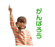 846843774