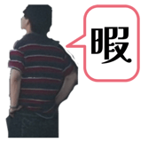 846843871