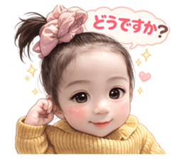 846843982