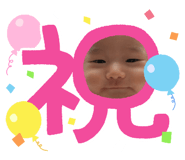 846844090