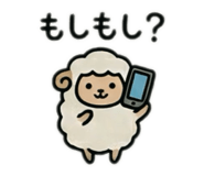 846844241