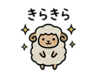 846844242