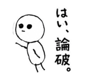 846844257