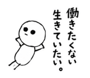 846844258