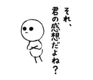 846844259