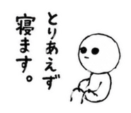 846844260