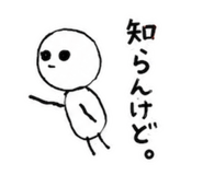 846844261