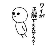 846844263