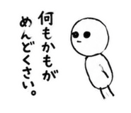 846844264