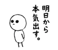 846844266