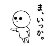 846844267