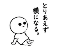 846844271