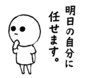 846844272