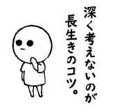 846844275