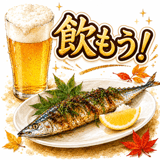 846844557
