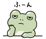 846844618