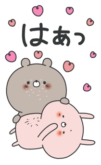 846845290