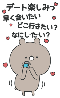 846845311