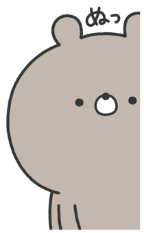 846845325