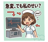 846845449