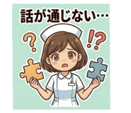 846845452