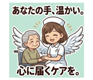 846845456