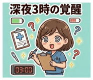 846845459