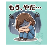 846845465
