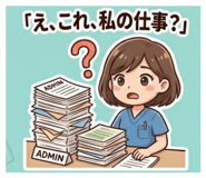 846845475