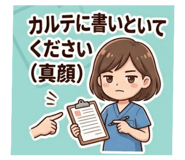 846845480