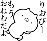 846846547