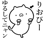 846846549