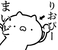 846846552