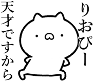 846846553