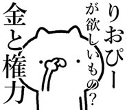 846846554