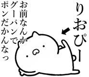 846846555