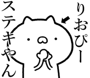 846846556