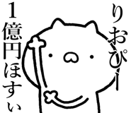 846846564
