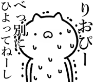 846846568